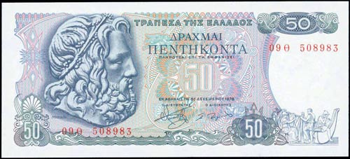 GREECE: 12 x 50 Drachmas ... 