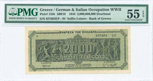 GREECE: 2 billion Drachmas ... 