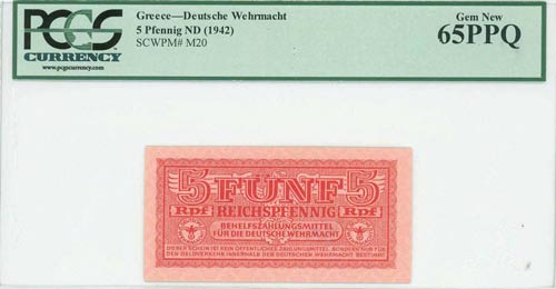 GREECE: 5 Reichspfennig (ND 1944) ... 