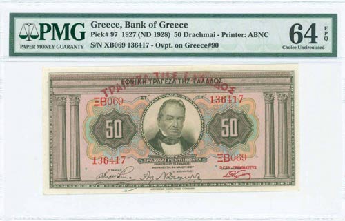 GREECE: 50 Drachmas of 1928 Third ... 