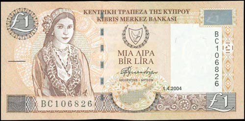 CYPRUS: 7 x 1 Pound (1.4.2004) in ... 