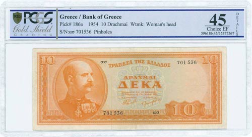 GREECE: 10 Drachmas (15.5.1954) in ... 