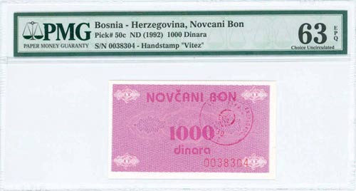 BOSNIA - HERZEGOVINA: 1000 Dinara ... 