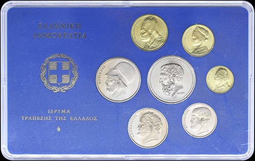 GREECE: 1984 set of 7 pieces (50 ... 