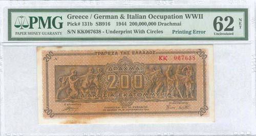 WWII ISSUES - GREECE: 200 million ... 