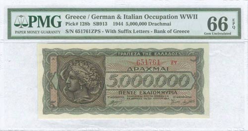 WWII ISSUES - GREECE: 5 million ... 