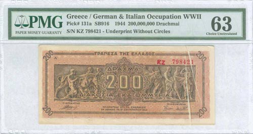 WWII ISSUES - GREECE: 200 million ... 