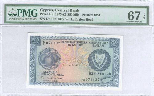 BANKNOTES OF CYPRUS - GREECE: 250 ... 