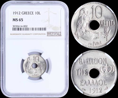 GREECE: 10 Lepta (1912) (type IV) ... 