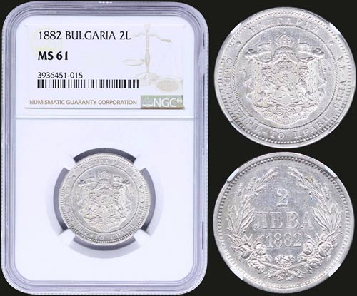 BULGARIA: 2 Leva (1882) in silver ... 