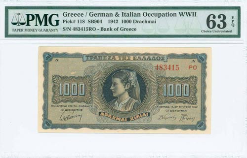 WWII ISSUES - GREECE: 1000 ... 