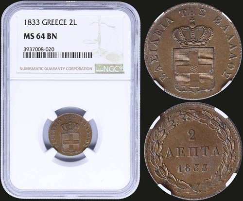 GREECE: 2 Lepta (1833) (type I) in ... 