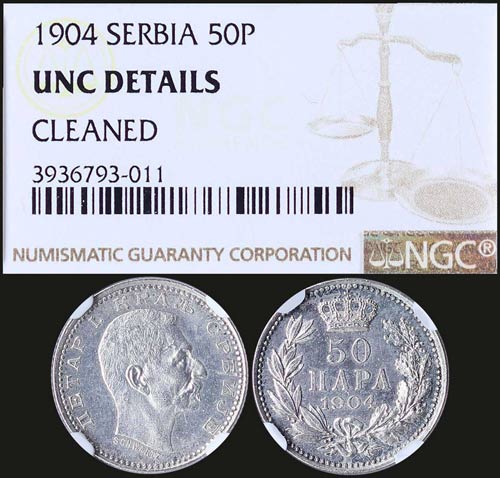 SERBIA: Set of 3 coins, 50 Para ... 