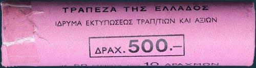 GREECE: 50 x 10 Drachmas (1982) ... 