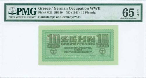 GERMAN OCCUPATION - GREECE: 10 ... 