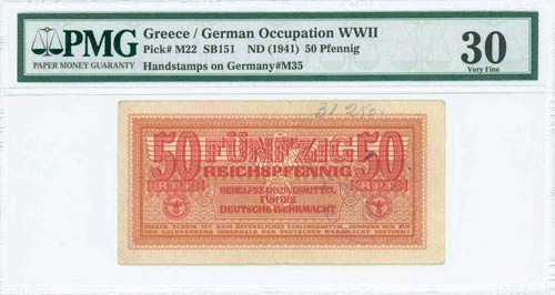 GERMAN OCCUPATION - GREECE: 50 ... 