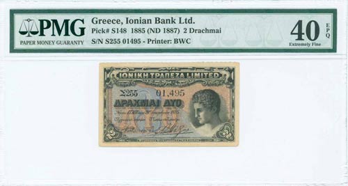 IONIAN BANK - GREECE: 2 Drachmas ... 