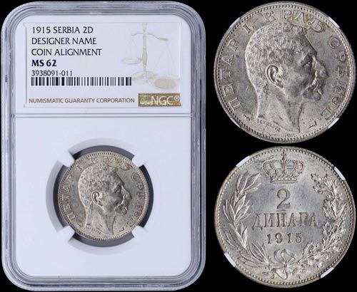 SERBIA: 2 Dinara (1915) in silver ... 