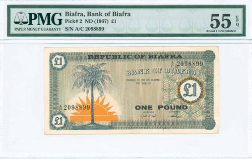 BIAFRA: 1 Pound (ND 1967) in blue ... 