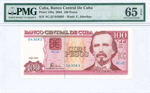 CUBA: 100 Pesos (2004) in ... 
