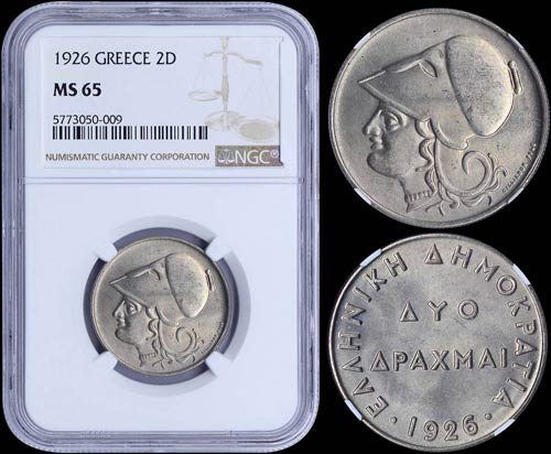 GREECE: 2 Drachmas (1926) in ... 