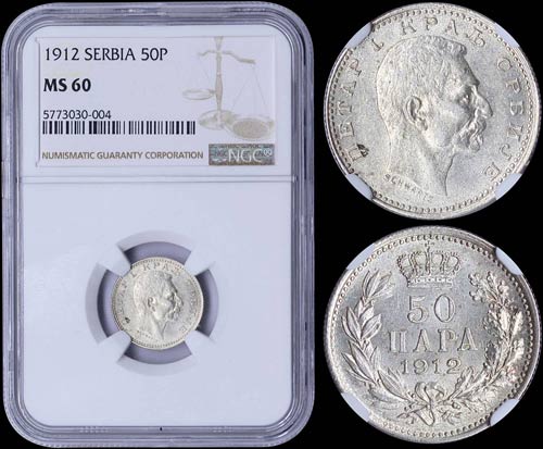 SERBIA: 50 Para (1912) in silver ... 