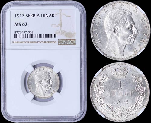 SERBIA: 1 Dinar (1912) in silver ... 