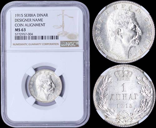 SERBIA: 1 Dinar (1915) in silver ... 