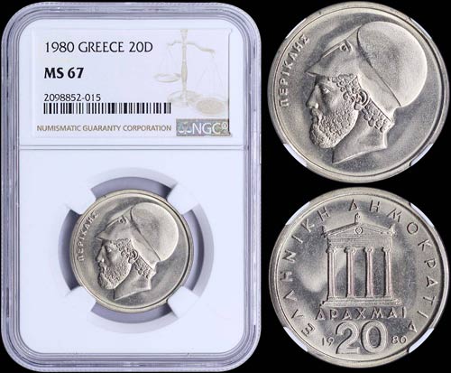 GREECE: 20 Drachmas (1980) (type ... 