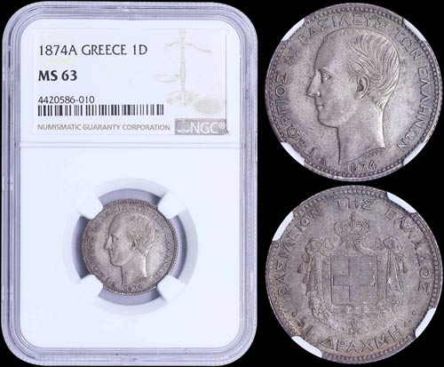 GREECE: 1 Drachma (1874 A) (type ... 