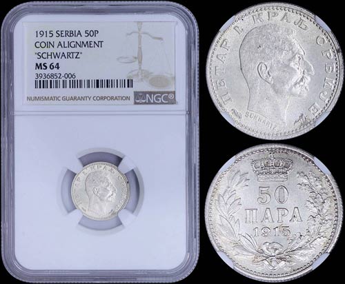 SERBIA: 50 Para (1915) in silver ... 