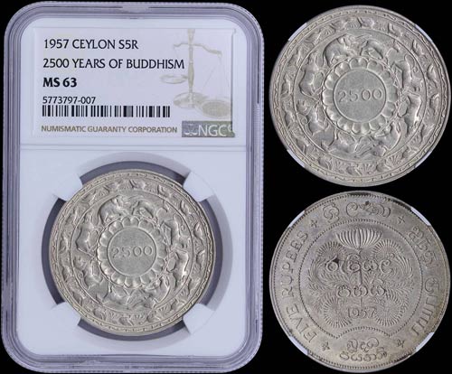 CEYLON: 5 Rupees (1957) in silver ... 