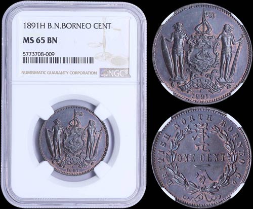 BRITISH NORTH BORNEO: 1 Cent (1891 ... 