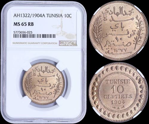 TUNISIA: 10 Centimes (AH1322 / ... 