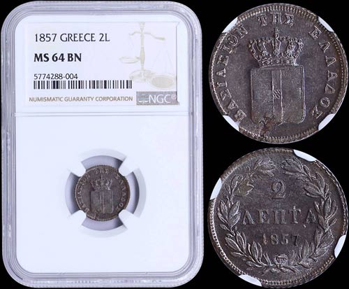 GREECE: 2 Lepta (1857) (type IV) ... 