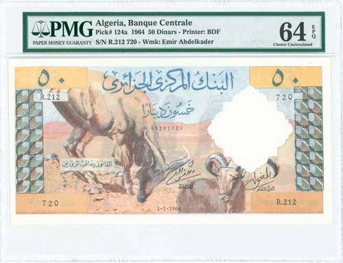 ALGERIA: 50 Dinars (1.1.1964) in ... 