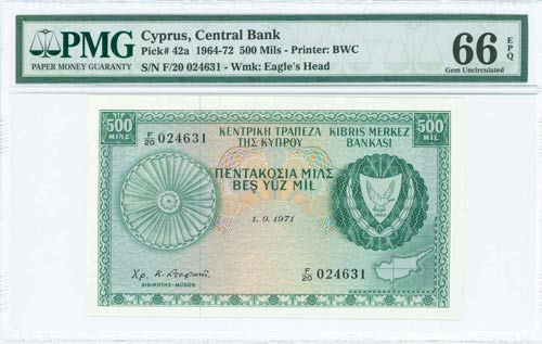 BANKNOTES OF CYPRUS - GREECE: 500 ... 