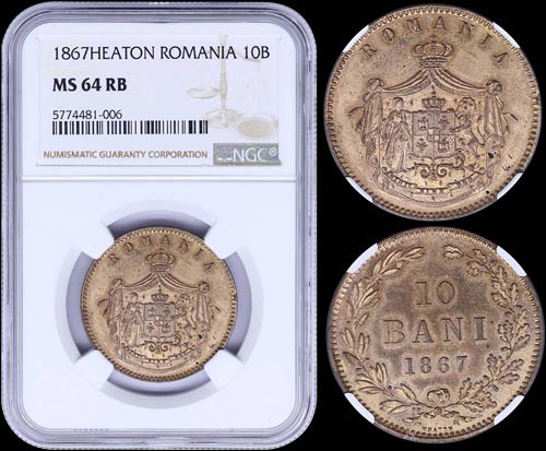 ROMANIA: 10 Bani (1867 HEATON) in ... 