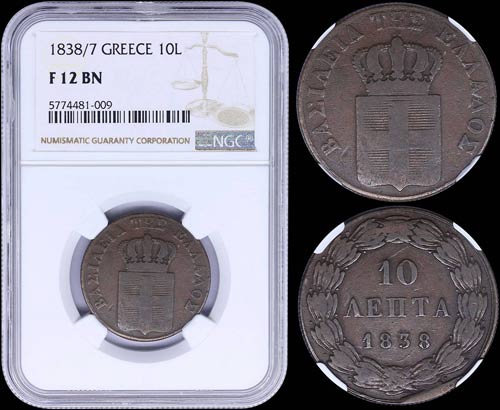 GREECE: 10 Lepta (1838/7) (type I) ... 