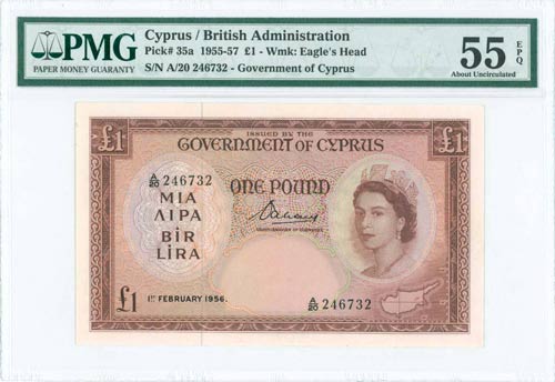 BANKNOTES OF CYPRUS - GREECE: 1 ... 
