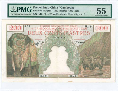 FRENCH INDO-CHINA: 200 Piastres ... 