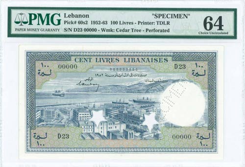 LEBANON: Specimen of 100 Livres ... 