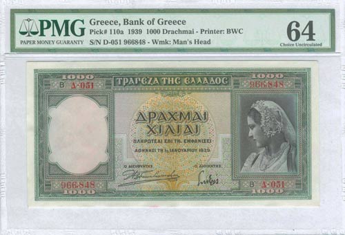 GREECE: 1000 Drachmas (1.1.1939) ... 