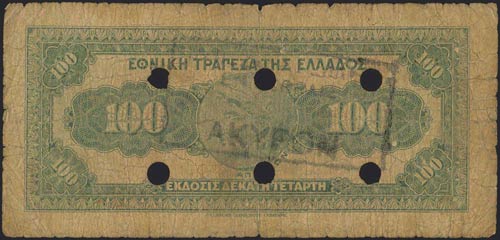 GREECE: 100 Drachmas (6.6.1927) of ... 