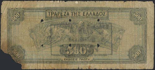 GREECE: 500 Drachmas (1.10.1932) ... 