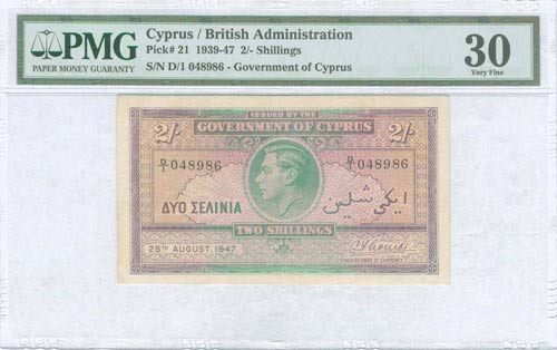 GREECE: 2 Shillings (25.8.1947) in ... 
