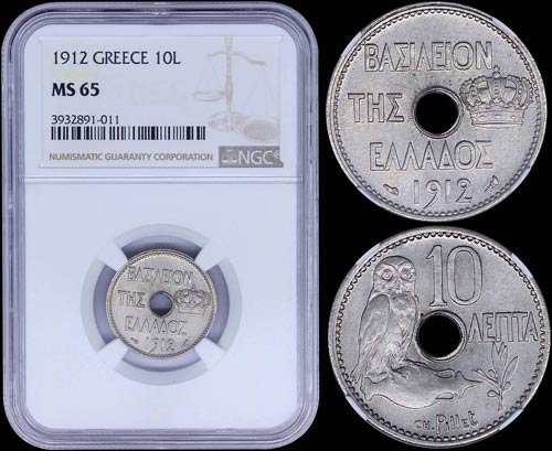 GREECE: 10 Lepta (1912) (type IV) ... 