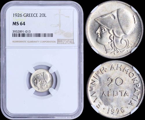 GREECE: 20 Lepta (1926) in ... 