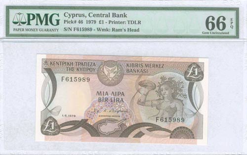GREECE: 1 Pound (1.6.1979) in dark ... 