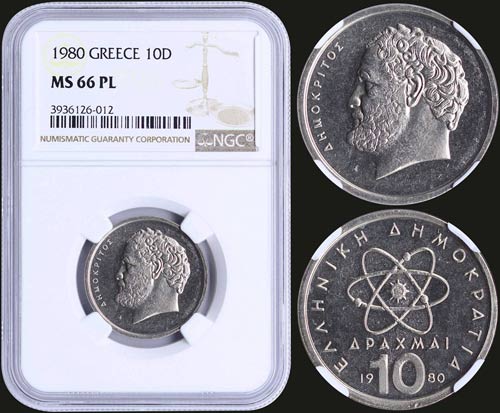 GREECE: 10 Drachmas (1980) (type ... 